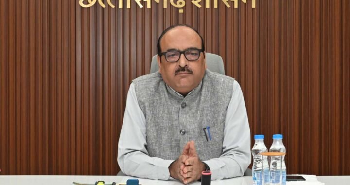 छत्तीसगढ़ में सुघ्घर छत्तीसगढ़ अभियान की उच्चस्तरीय समीक्षा, मुख्य सचिव ने योजनाओं के क्रियान्वयन का लिया जायजा।