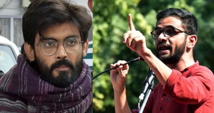 उमर खालिद और शरजील इमाम को फिर झटका, दिल्ली HC ने खारिज की जमानत याचिका