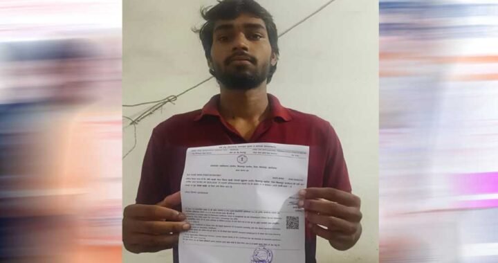 सेवा सेतु के जरिए महज चार दिन में जारी हुआ आय प्रमाण पत्र