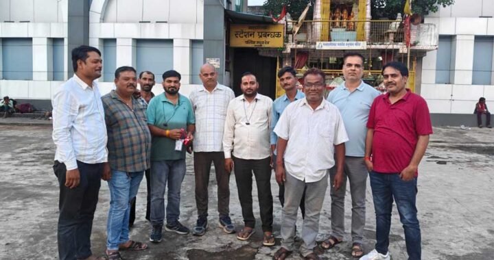 कटनी में तुलसीदास कुशवाहा बने टैक्सी यूनियन कल्याण समिति के जिला उपाध्यक्ष, सम्मान के साथ मिला आई-कार्ड