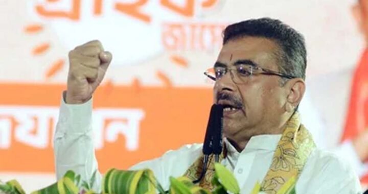 नंदीग्राम उपचुनाव से पहले शुभेंदु अधिकारी का अल्पसंख्यकों को संदेश, बोले- 6 अक्टूबर को होगा ‘टेस्ट’
