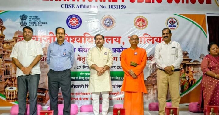 जीवाजी विश्वविद्यालय में एनएसएस के विश्वविद्यालय स्तरीय नेतृत्व प्रशिक्षण शिविर का भव्य शुभारंभ