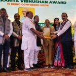 पूर्व मंत्री भगवान सिंह यादव को मिला ‘सहकारिता विभूषण’ राष्ट्रीय पुरस्कार, नई दिल्ली में सम्मान