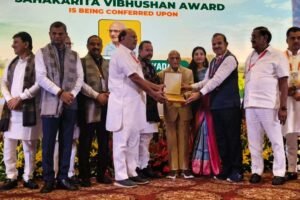 पूर्व मंत्री भगवान सिंह यादव को मिला ‘सहकारिता विभूषण’ राष्ट्रीय पुरस्कार, नई दिल्ली में सम्मान