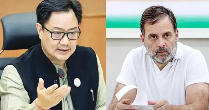 BRICS डिनर के वेज मेन्यू पर घमासान, राहुल गांधी के बयान पर रिजिजू का पलटवार