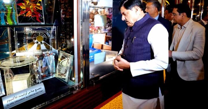 दुबई में CM मोहन यादव ने उद्योगपतियों से की मुलाकात, 2027 ग्लोबल इन्वेस्टर्स समिट का दिया न्योता