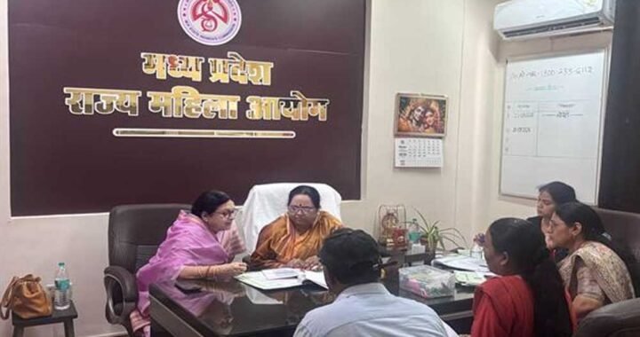 महिला आयोग की संयुक्त बैंच में 38 प्रकरणों की सुनवाई, प्रताड़ना और दहेज मामलों पर सख्त कार्रवाई के निर्देश