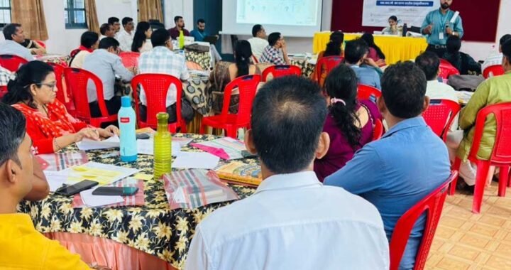 राष्ट्रीय पाठ्यचर्या रूपरेखा-2023 के अनुरूप शिक्षण के लिए राज्य स्तरीय एसआरजी उन्मुखीकरण शुरू