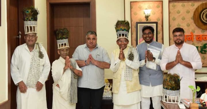 रामनामी समुदाय के प्रतिनिधियों ने पर्यटन एवं संस्कृति मंत्री  राजेश अग्रवाल से की भेंट
