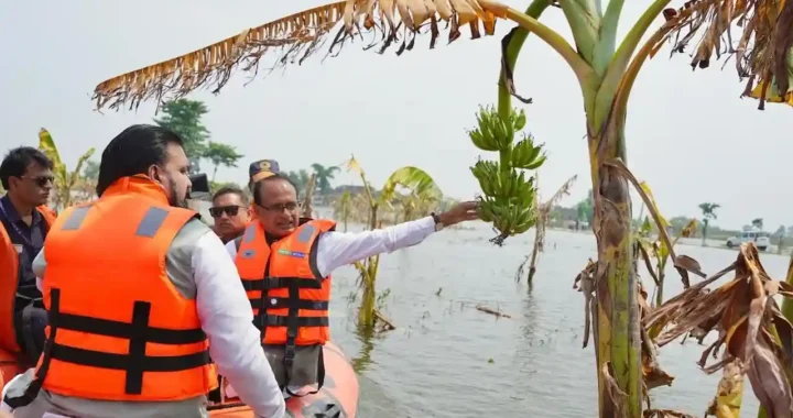 BIHAR FLOOD: शिवराज चौहान ने किया प्रभावित इलाकों का दौरा