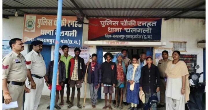 बलरामपुर में गाय की हत्या कर मांस खाने का आरोप, 4 कटे पैर मिलने से खुला मामला; 9 गिरफ्तार