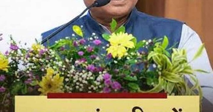 पीएम आवास पर भाजपा का पोस्टर वार, कांग्रेस के ‘कुशासन’ और भाजपा के ‘सुशासन’ का दिखाया फर्क