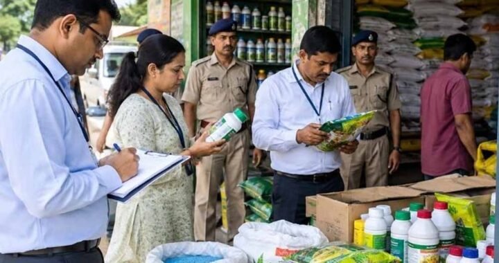 खाद-बीज कारोबार में गड़बड़ी पर बड़ी कार्रवाई, तीन लोगों पर FIR; 3 गोदाम सील