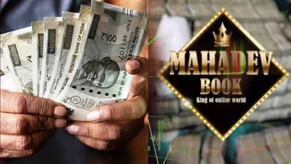 महादेव सट्टा केस: शेयर बाजार में लगाया पैसा, पिट्टी के 59.6 करोड़ के शेयर अटैच
