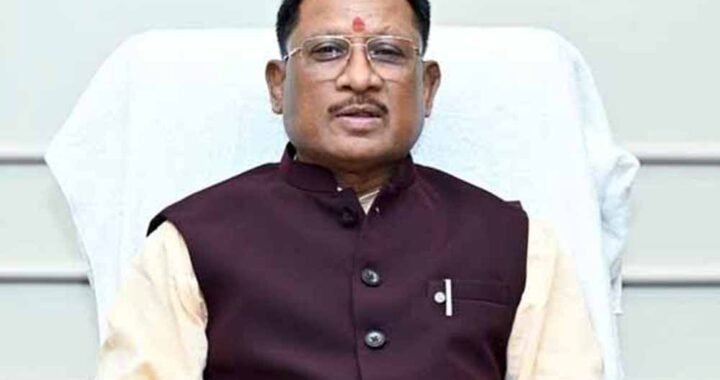 CM साय राज्य स्तरीय पुरस्कार वितरण कार्यक्रम में होंगे शामिल