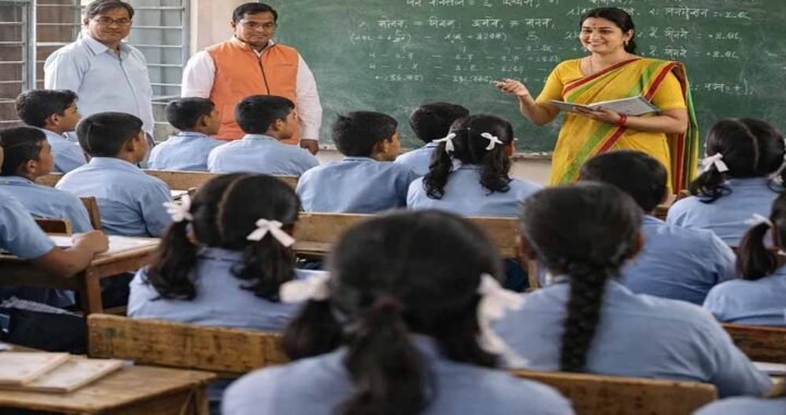 छत्तीसगढ़ में अतिथि शिक्षकों को बड़ी राहत, 6 महीने के मानदेय के 18.42 करोड़ रुपये जारी