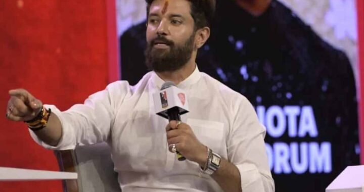 रायपुर में ROLBOL Youth Conclave, चिराग पासवान होंगे शामिल