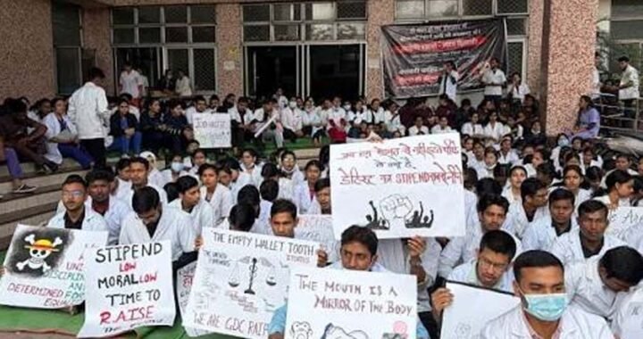 CG में मेडिकल के साथ डेंटल PG छात्रों की भी बढ़ी छात्रवृत्ति