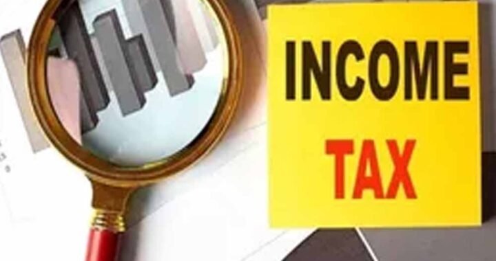 अगस्त्य इंटरप्राइजेस पर बड़ा खुलासा, बोगस कंपनियों से 141 करोड़ की खरीदी