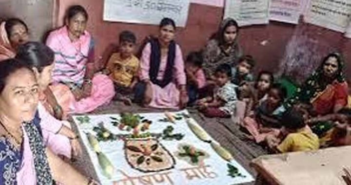 CG आंगनबाड़ी केंद्रों में होगा ‘आंगन मिलन सेवा’ कार्यक्रम, दिखेगी ‘मेरी पौष्टिक थाली’
