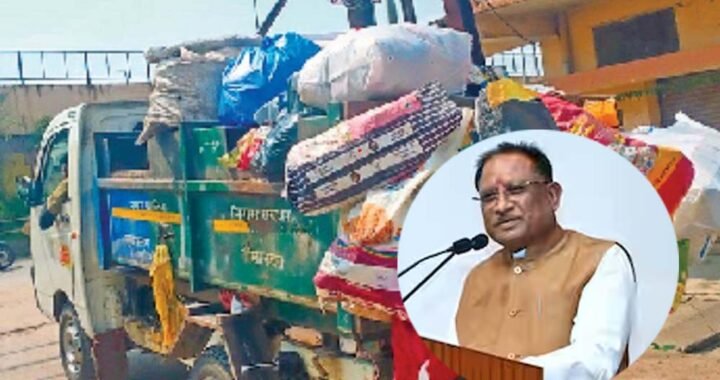 स्वच्छता में रायपुर-बिलासपुर की बड़ी उपलब्धि, ‘प्रगति-50’ में जगह