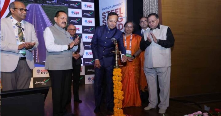 दुनिया की सबसे लंबी स्टील स्लैग रोड बनाकर जिंदल स्टील ने रचा इतिहास, बना गिनीज रिकॉर्ड