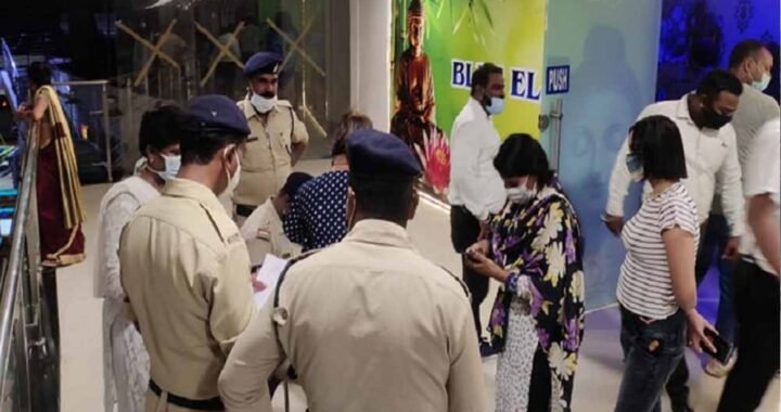 भिलाई के सूर्या मॉल स्थित स्पा सेंटर पर पुलिस की रेड, युवतियों से भरवाया बाउंड ओवर