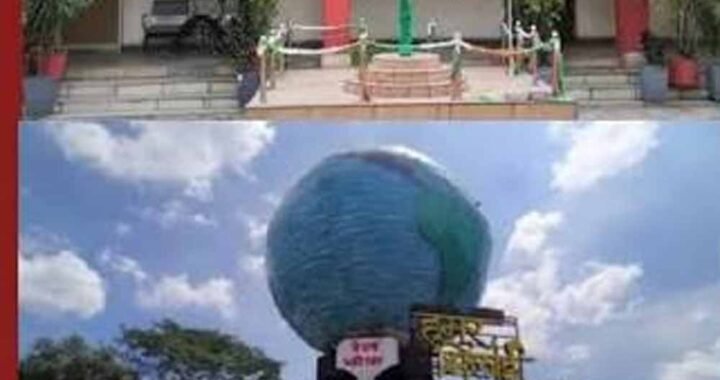 भिलाई के साथ रिसाली-चरोदा निगम के वार्डों का आज होगा आरक्षण