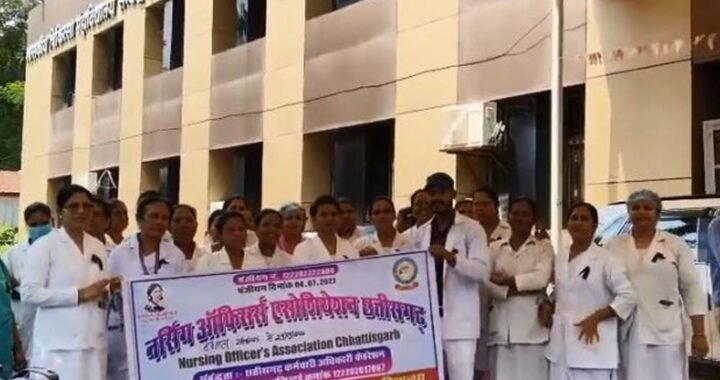 नर्सिंग ऑफिसर्स ने मांगा ग्रेड-पे, अनिश्चितकालीन हड़ताल का ऐलान