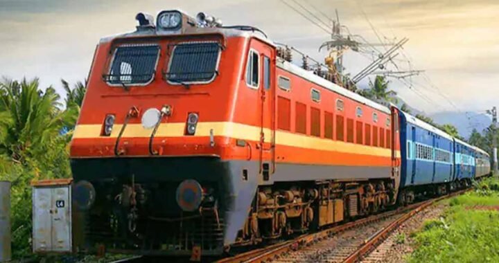 छत्तीसगढ़ में आज कई ट्रेनें रहेंगी रद्द, यार्ड रीमॉडलिंग के लिए इंटरलॉकिंग का काम