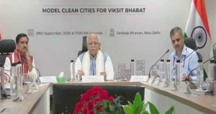 कचरा मुक्त एवं धूल मुक्त शहरों के निर्माण के साथ युवाओं और उद्योगों की सहभागिता से सर्कुलर इकोनॉमी को मिलेगा बढ़ावा