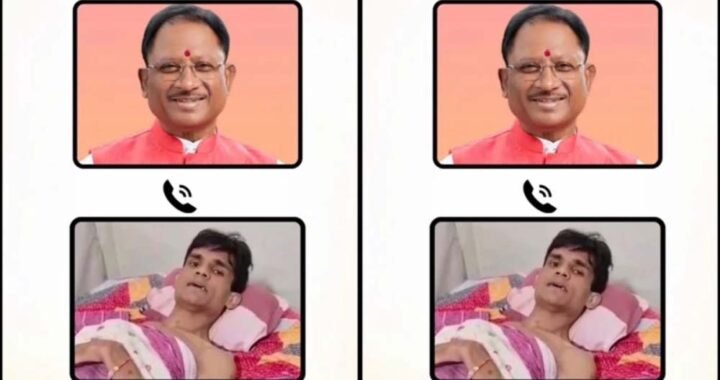 धमतरी के शशिकांत की जिंदगी बदलेगी, 10 साल पुराने हादसे के बाद CM साय AIIMS में कराएंगे इलाज