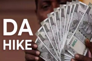 कर्मचारियों की बल्ले-बल्ले! 2 किश्तों का बकाया DA, लीव एनकैशमेंट और 15% पेंशन बढ़ोतरी का ऐलान