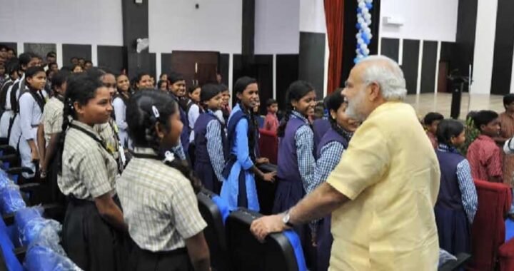 जावंगा एजुकेशन सिटी की बदली तस्वीर: जनजातीय बच्चों ने NEET क्रैक कर IIT-NIT और वैश्विक कंपनियों तक बनाई पहुंच