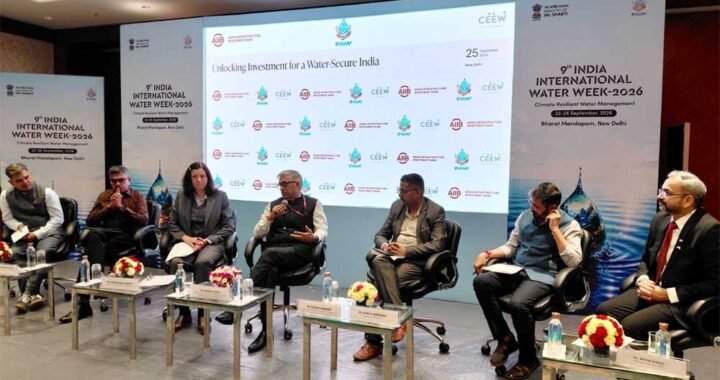 जल केवल संसाधन नहीं, आर्थिक संवृद्धि और सतत विकास की मूल धुरी है: अपर मुख्य सचिव  दुबे