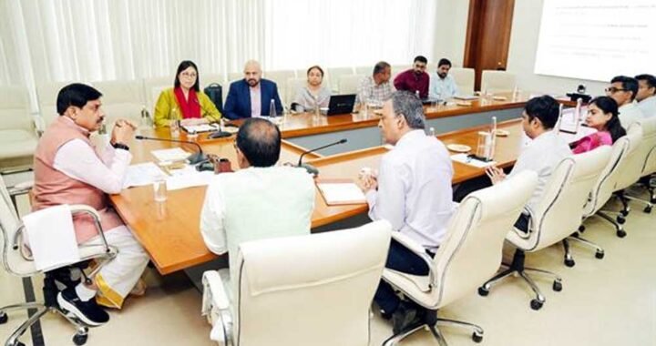 नवीन एवं नवकरणीय ऊर्जा क्षेत्र में मध्यप्रदेश बना रहा नई पहचान : मुख्यमंत्री डॉ. यादव