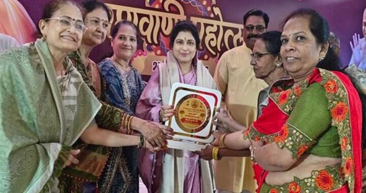 क्षमावाणी आत्मचिंतन, संवाद और अहंकार पर विजय प्राप्त करने का अनुपम पर्व : राज्यमंत्री  गौर