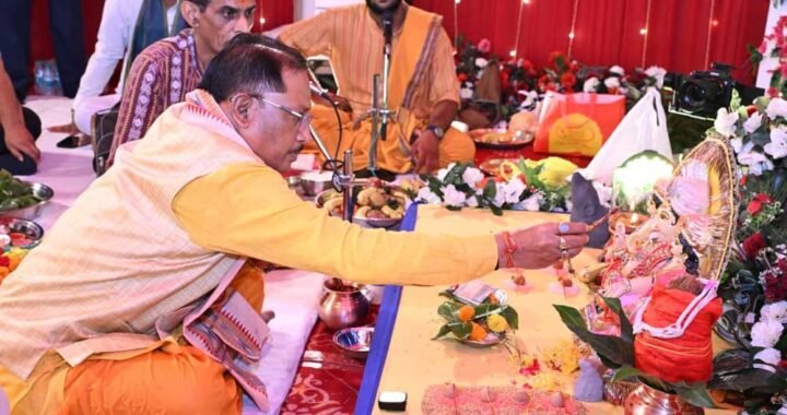 मुख्यमंत्री निवास में विराजे भगवान गणेश