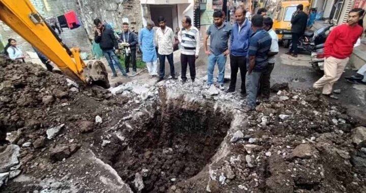 भागीरथपुरा हादसे के बाद जागा भोपाल प्रशासन, 24 करोड़ में बिछेगी 66 KM नई पाइपलाइन