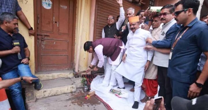 CM मोहन यादव ने पैतृक मकान में चलाई गेती, सिंहस्थ 2028 के मेगा प्लान का आगाज