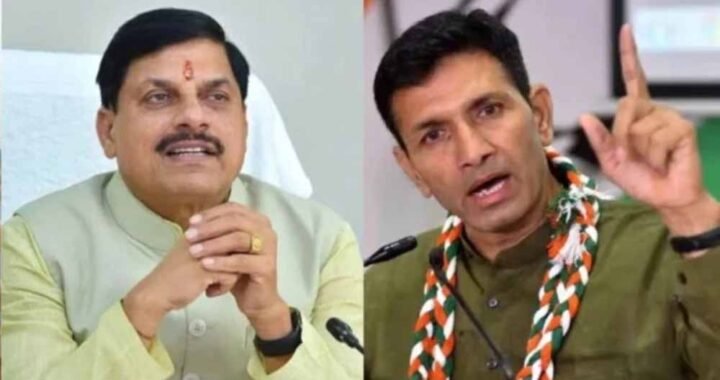 ‘800 दिन बचे हैं, अब शिक्षा पर काम कीजिए’, जीतू पटवारी ने CM मोहन यादव पर साधा निशाना