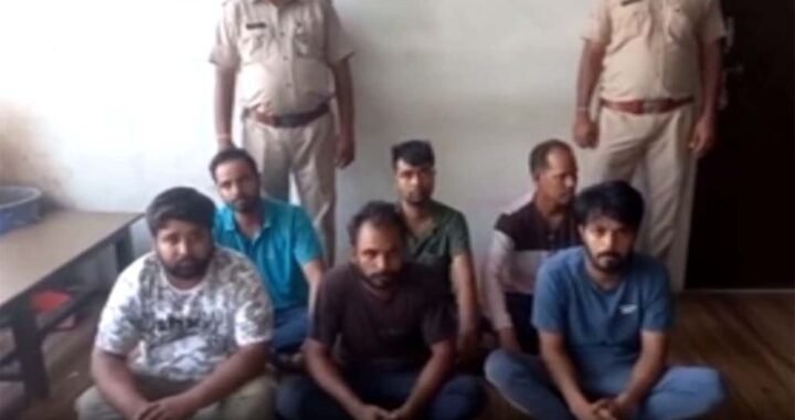 मंदसौर में साइबर ठगी गिरोह का पर्दाफाश, 6 आरोपी गिरफ्तार