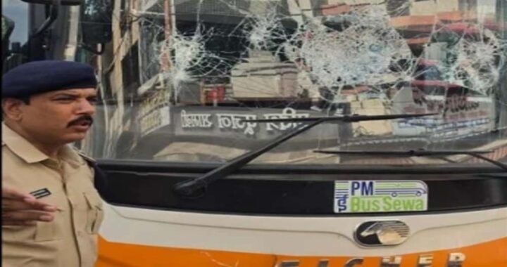 इंदौर में बेकाबू सिटी बस ने 4 लोगों को रौंदा, एक की मौत; 3 गंभीर