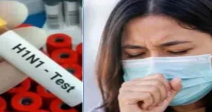 जबलपुर में स्वाइन फ्लू के नाम पर निजी अस्पतालों की वसूली, 24 संदिग्धों की रिपोर्ट निगेटिव