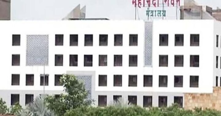 काम नहीं करने वाले ठेकेदारों पर लोक निर्माण विभाग की बड़ी कार्रवाई, 6 ठेकेदार ब्लैकलिस्टेड
