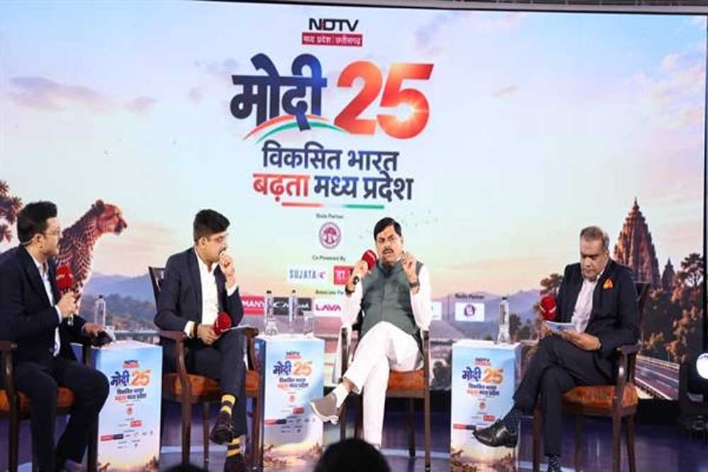 बढ़ती विकास दर और तेज़ी से बढ़ता निवेश, नयी गति से विकास कर रहा मध्यप्रदेश : मुख्यमंत्री डॉ. यादव