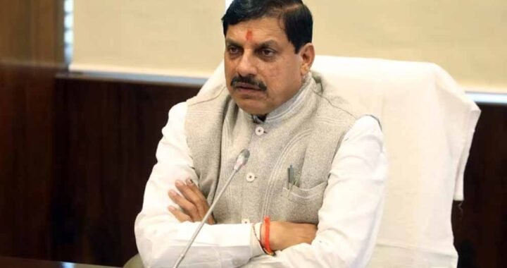 मुख्यमंत्री डॉ. यादव दुबई में वैश्विक निवेशकों के समक्ष प्रस्तुत करेंगे मध्यप्रदेश की विकास और निवेश संभावनाएं