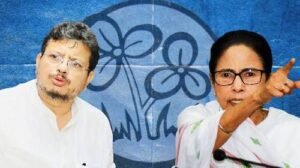 TMC Crisis