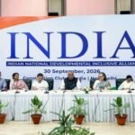 SIR विवाद के बीच INDIA ब्लॉक का नया आंदोलन प्लान