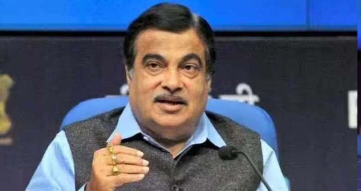 MP को नितिन गडकरी की बड़ी सौगात, ₹43 हजार करोड़ से बनेंगी सड़कें